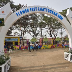 dc park fouzdarhat flower fest main entrance