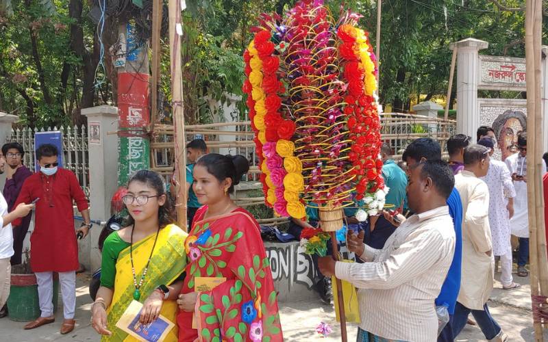 pohela boishakh festival at dc hill