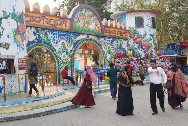 agrabad shishu amusement park gate